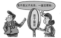 江西DNA亲子鉴定中心价钱，江西亲子鉴定机构基本流程